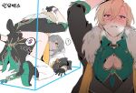  1boy 1girl ? absurdres aqua_shirt aventurine_(honkai:_star_rail) black_gloves black_jacket blush dal-gi embarrassed full-face_blush fur_trim gloves grey_hair hetero highres honkai:_star_rail honkai_(series) in_container jacket legs_up looking_at_another lying male_focus multicolored_eyes neck_tattoo off-shoulder_jacket off_shoulder on_back pectoral_cleavage pectorals shirt sleeve_rolled_up stelle_(honkai:_star_rail) sweat tattoo trailblazer_(honkai:_star_rail) two-tone_eyes wavy_mouth white_shirt yellow_eyes yellow_trim 