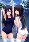  absurdres adjusting_clothes adjusting_swimsuit armpits arms_up ass bangs bare_shoulders black_hair brown_eyes chain-link_fence cloud coffee-kizoku day eyebrows_visible_through_hair fence free_friends free_friends_2 highres kurahashi_yui light_smile long_hair looking_at_viewer mole mole_under_eye multiple_girls one-piece_swimsuit outdoors purple_eyes purple_hair school_swimsuit shinozaki_sumire sky smile swimsuit thighhighs white_legwear white_school_swimsuit white_swimsuit 