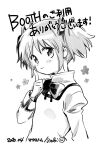  1girl ad bow bowtie closed_mouth collared_shirt commentary_request cropped_torso dated finger_to_cheek flower greyscale hair_ribbon high_collar juliet_sleeves kaname_madoka lace-trimmed_sleeves lace_trim light_blush long_sleeves looking_at_viewer mahou_shoujo_madoka_magica mahou_shoujo_madoka_magica_(anime) mitakihara_school_uniform monochrome no+bi= puffy_sleeves ribbon school_uniform shirt short_hair short_twintails signature simple_background smile solo translation_request twintails white_background 