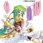  1boy 1girl angel angel_wings armlet bike_shorts brown_hair brushing_another&#039;s_teeth chain closed_eyes diadem feathers flying_sweatdrops gold_chain green_eyes green_hair holding holding_toothbrush hugging_object kid_icarus kid_icarus_uprising laurel_crown lying open_mouth palutena pillow pillow_hug pit_(kid_icarus) suno_(imydream) sweat toothbrush translation_request vambraces wings 