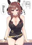  2girls absurdres animal_ears breasts brown_hair closed_mouth commentary_request cosplay dochi_uma564 gentildonna_(umamusume) gold_ship_(run_revolt_launcher)_(umamusume) gold_ship_(umamusume) gold_ship_(umamusume)_(cosplay) hair_rings highres horse_ears horse_girl horse_tail large_breasts looking_at_viewer medium_hair multiple_girls red_eyes simple_background sitting smile smug swimsuit tail translation_request umamusume white_background 