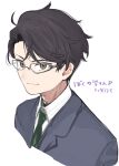  1boy black_hair brown_eyes commentary_request gakuen_idolmaster glasses highres idolmaster light_smile male_focus necktie producer_(idolmaster) signalviolet simple_background sketch solo suit upper_body white_background 