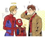  3boys ? angel angel_wings blonde_hair blush bodysuit brown_hair bruise bruised_eye clenched_hands coat cosplay dark-skinned_male dark_skin dotted_background excited halo hand_on_another&#039;s_shoulder injury jungyun99 korean_text male_focus marvel miles_morales multiple_boys pants peter_b_parker red_mask ripeter_(spiderverse) scratching_neck short_hair smile sparkle spider-man spider-man:_into_the_spider-verse spider-man_(cosplay) spider-man_(series) spider-verse sweatdrop sweatpants trench_coat wings 