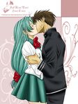  1girl aqua_hair brown_hair chidori_kaname closed_eyes couple full_metal_panic! hetero jindai_high_school_uniform kiss long_hair sagara_sousuke scar tyler 