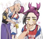  2boys bishounen character_request commentary_request highres kieran_(pokemon) leftporygon looking_at_viewer male_focus meme multiple_boys pokemon purple_hair simple_background yaoi yellow_eyes 