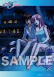  1boy 1girl bare_legs barefoot blue_eyes breasts brown_hair camisole couple gundam gundam_seed gundam_seed_destiny gundam_seed_freedom hair_ornament hand_on_another&#039;s_knee hand_on_another&#039;s_shoulder helmet hetero holding_hands house kira_yamato lacus_clyne long_hair medium_breasts official_art on_ground open_mouth palm_tree pants pilot_suit pink_hair purple_eyes sample_watermark shirt short_hair shorts sitting smile tree unworn_headwear unworn_helmet watermark 