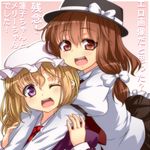  blonde_hair brown_eyes brown_hair hair_ribbon hat hat_ribbon hug hug_from_behind maribel_hearn multiple_girls one_eye_closed purple_eyes ribbon too_bad!_it_was_just_me! tori_(minamopa) touhou translated usami_renko wavy_hair yuri 