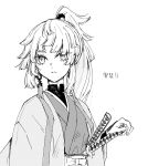  ! !! 1girl closed_mouth commentary_request earrings fate/grand_order fate_(series) greyscale hand_on_hilt haori high_ponytail japanese_clothes jewelry katana kimono kishimen_hair long_hair looking_at_viewer mo_(aabx315) monochrome simple_background solo sword tassel tassel_earrings upper_body weapon yui_shousetsu_(second_ascension)_(fate) 