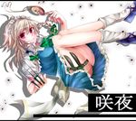  bad_id bad_pixiv_id character_name clock holster izayoi_sakuya knife maid_headdress pink_eyes rukito silver_hair solo thigh_holster thighs touhou 