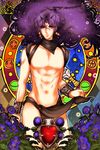  art_deco earrings flower highres horns jewelry jojo_no_kimyou_na_bouken kars_(jojo) kinako_(nurupoga) loincloth long_hair male_focus purple_hair red_stone_of_aja solo 