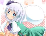  ascot bad_id bad_pixiv_id blue_eyes blush green_skirt hair_ribbon konpaku_youmu konpaku_youmu_(ghost) looking_at_viewer puffy_sleeves ribbon shinekalta shirt short_hair short_sleeves silver_hair skirt solo touhou 