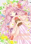  artist_name book capelet cover cover_page daisy flower hat jitome long_hair lying mimi_(mimi_puru) patchouli_knowledge purple_hair striped touhou vertical_stripes 