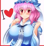  bad_id bad_pixiv_id banned_artist breasts frills hat heart heart-shaped_pupils japanese_clothes large_breasts pink_eyes pink_hair pun saigyouji_yuyuko shin'en_(gyokuro_company) solo symbol-shaped_pupils touhou wavy_hair wide_sleeves 