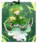  annoyed electricity ghost_tail green_hair hat highres rarorimiore short_hair soga_no_tojiko solo touhou 