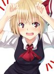  arms_up ascot black_dress blonde_hair blush breasts caramelldansen dress hair_ribbon large_breasts looking_at_viewer open_mouth pose red_eyes ribbon rumia shirt short_hair short_sleeves solo touhou upper_body yabu_q 