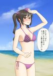  beach bikini blue_sky blush brown_eyes brown_hair cloud day hat himekaidou_hatate kitano_(kitanosnowwhite) long_hair ocean outdoors side-tie_bikini sky solo swimsuit tokin_hat touhou translation_request twintails water 