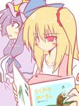 apron barcode blonde_hair blush book commentary crescent flan-maman flandre_scarlet goma_(gomasamune) hat long_hair multiple_girls no_hat no_headwear older patchouli_knowledge purple_eyes purple_hair red_eyes side_ponytail simple_background touhou white_background 