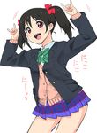  :d \m/ baba_arumi black_hair blazer blush bow cardigan double_\m/ hair_bow jacket looking_at_viewer love_live! love_live!_school_idol_project miniskirt nico_nico_nii open_clothes open_jacket open_mouth otonokizaka_school_uniform pleated_skirt school_uniform short_twintails simple_background skirt smile solo translated twintails white_background yazawa_nico 