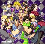  6+boys argyle argyle_background battle_tendency boots caesar_anthonio_zeppeli cyborg dio_brando erina_pendleton esidisi everyone hat jojo_no_kimyou_na_bouken jonathan_joestar joseph_joestar_(young) kars_(jojo) konpane_(ohj) light_particles lisa_lisa multiple_boys multiple_girls muscle phantom_blood robert_eo_speedwagon rudolph_von_stroheim santana_(jojo) scarf straizo top_hat wamuu will_anthonio_zeppeli 