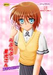  blue_eyes blush brown_hair cover cover_page glasses holding light_smile lyrical_nanoha mahou_shoujo_lyrical_nanoha_innocent material-s pleated_skirt private_ten'ou_middle_school_uniform school_uniform short_hair short_sleeves skirt solo stern_starks sweater_vest yamaguchi_ugou 