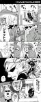  comic greyscale highres jojo_no_kimyou_na_bouken monochrome multiple_boys pesci prosciutto translation_request twistxx 