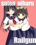  blue_eyes brown_eyes head_wreath kurusu_ren long_hair multiple_girls sakugawa_school_uniform saten_ruiko school_uniform serafuku short_hair to_aru_kagaku_no_railgun to_aru_majutsu_no_index uiharu_kazari 