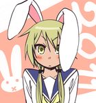  2011 :&lt; animal_ears blonde_hair blue_sailor_collar blush bunny_ears ichii_yui kemonomimi_mode long_hair lowres mikami_komata sailor_collar school_uniform school_uniform_(yuyushiki) serafuku solo twintails yellow_eyes yuyushiki 