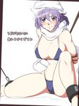  arms_behind_back barefoot bdsm bikini blush bondage bound breasts cleavage cuffs hat highleg highleg_bikini highleg_swimsuit huge_breasts lavender_hair letty_whiterock neko_majin purple_eyes purple_hair scarf shackles short_hair solo swimsuit touhou white_scarf 