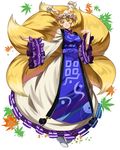  bad_id bad_pixiv_id blonde_hair fox_tail hat highres jerun multiple_tails short_hair solo tabard tail touhou wide_sleeves yakumo_ran yellow_eyes 
