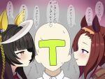  1boy 2girls ahoge animal_ears asmr black_hair blush brown_hair calstone_light_o_(umamusume) commentary_request hair_between_eyes hair_ornament highres horse_ears horse_girl juan_goshi long_hair multiple_girls open_mouth ponytail portrait sakura_bakushin_o_(umamusume) simple_background sweatdrop t-head_admiral trainer_(umamusume) translation_request umamusume uniform whispering yellow_eyes 