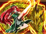  aura bloomers border bow braid dragon eastern_dragon fuyunotete gauntlets green_eyes hair_bow hat highres hong_meiling kicking leg_up light_trail long_hair puffy_short_sleeves puffy_sleeves red_hair short_sleeves skirt skirt_set solo star touhou twin_braids underwear very_long_hair 