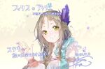  1girl atelier_(series) atelier_firis braid brown_hair closed_mouth commentary_request copyright_name crystal_hair_ornament dated firis_mistlud green_eyes hand_up long_hair looking_at_viewer open_hand second-party_source signature smile solo translation_request upper_body yuugen 