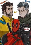  3boys absurdres beard bodysuit brown_hair cable_(marvel) closed_mouth deadpool deadpool_&amp;_wolverine deadpool_(series) deadpool_2 english_text facial_hair gloves grey_hair hairy heart heart-shaped_pupils highres immjb5x8u9akn7a katana long_sleeves looking_at_viewer marvel mask mature_male multiple_boys muscular muscular_male own_hands_together red_bodysuit red_mask speech_bubble superhero_costume sword sword_behind_back symbol-shaped_pupils two-tone_bodysuit weapon wolverine_(x-men) x-men x-men_film_series yaoi yellow_bodysuit 