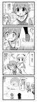  4koma 5girls bag bookbag comic drill_hair greyscale hair_ribbon jitome loafers long_hair minami_(colorful_palette) monochrome multiple_girls open_mouth original ribbon school_uniform shoes short_hair smile sweatdrop translated tripping twin_drills twintails 
