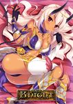  artist_name bad_id bad_pixiv_id bare_shoulders blush breasts cleavage cup demon_girl drinking_glass english gloves horns kaho_okashii large_breasts long_hair looking_at_viewer lying on_side original pink_eyes pointy_ears shiny shiny_skin smile solo tail tan thighhighs tiara white_hair wine_glass 
