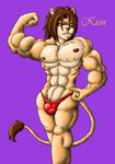  cat feline kion lion modeling muscles pecs speedos 