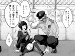  1boy 1girl animal_print bag bandages black_hair blush cat_print convenient_leg fallen_down fence hat itoko_(i_t_k) mole mole_under_eye muzzle original police police_hat police_uniform policeman school_uniform squatting translated uniform wooden_fence 
