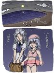  beach braid cloud comic commentary_request fang innertube izayoi_sakuya jam_(shoujikimono_wa_naze_mawaru) lake maid moon multiple_girls night red_eyes remilia_scarlet star touhou translated 