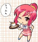  anna_miller brown_eyes chaccu chibi kumatora lowres mother_(game) mother_3 one_eye_closed pink_hair ponytail smile solo tray waitress yoshikoshi_(mother_3) 