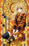  absurdres autumn blonde_hair blush boots braid brown_eyes copyright_request cowboy_boots dress fashion highres long_hair plaid solo suzuhira_hiro thighhighs v_arms vest zettai_ryouiki zodiac 