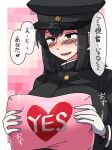  1girl akitsu_maru_(kancolle) akitsu_maru_kai_(kancolle) alternate_skin_color black_eyes black_hair black_headwear breasts commentary_request gloves hat highres holding k_(shiganai_shakaijin) kantai_collection large_breasts military_hat military_uniform peaked_cap short_hair smile solo translation_request uniform white_gloves yes-no_pillow 