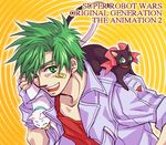  animal animal_on_shoulder artist_request bandaid bandaid_on_face black_cat cat cat_on_shoulder green_eyes green_hair jacket kuro_(srw) male_focus masaki_andoh open_mouth orange_background ribbon shiro_(srw) smile solo super_robot_wars super_robot_wars_original_generation super_robot_wars_the_lord_of_elemental upper_body white_cat 