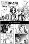  6+girls alfimi comic echidna_isaki greyscale hard_translated highres ibis_douglas latooni_subota lemon_browning mai_kobayashi monochrome multiple_girls nakamura_kanko shine_hausen super_robot_wars super_robot_wars_original_generation translated tsugumi_takakura wodan_ymir 