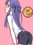  ass back bike_shorts copyright_request long_hair looking_back lowres oekaki purple_hair solo takayaki 