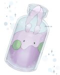  animal_focus artist_name bottle closed_mouth colored_skin commentary_request goomy highres in_bottle in_container iwasi_29 no_humans pokemon pokemon_(creature) purple_skin simple_background slug solid_oval_eyes sparkle stuck twitter_username white_background 