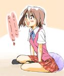  akashi_yuuna blush brown_hair mahou_sensei_negima! mikami_komata plaid plaid_skirt side_ponytail sitting skirt solo translated 