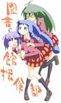  ^_^ antenna_hair ayase_yue black_legwear blue_hair braid closed_eyes glasses green_hair hug hug_from_behind loafers long_hair long_sleeves mahora_academy_middle_school_uniform mahou_sensei_negima! mikami_komata miyazaki_nodoka multiple_girls saotome_haruna school_uniform semi-rimless_eyewear shoes surprised thighhighs twin_braids under-rim_eyewear very_long_hair yuri zettai_ryouiki 