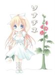  air blonde_hair blue_eyes flower hair_ribbon hollyhock kamio_misuzu long_hair plant ribbon shimotsuki_maasa solo very_long_hair 