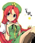  blue_eyes chigo hat hong_meiling long_hair lowres red_hair solo touhou 