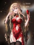  1girl absurdres alternate_costume blonde_hair blue_eyes breasts cleavage cup dress drill_hair drill_sidelocks drinking_glass english_text genshin_impact highres large_breasts like_and_retweet long_hair looking_at_viewer meme navia_(genshin_impact) red_dress ringeko-chan sidelocks smile twitter_strip_game_(meme) very_long_hair wine_glass 